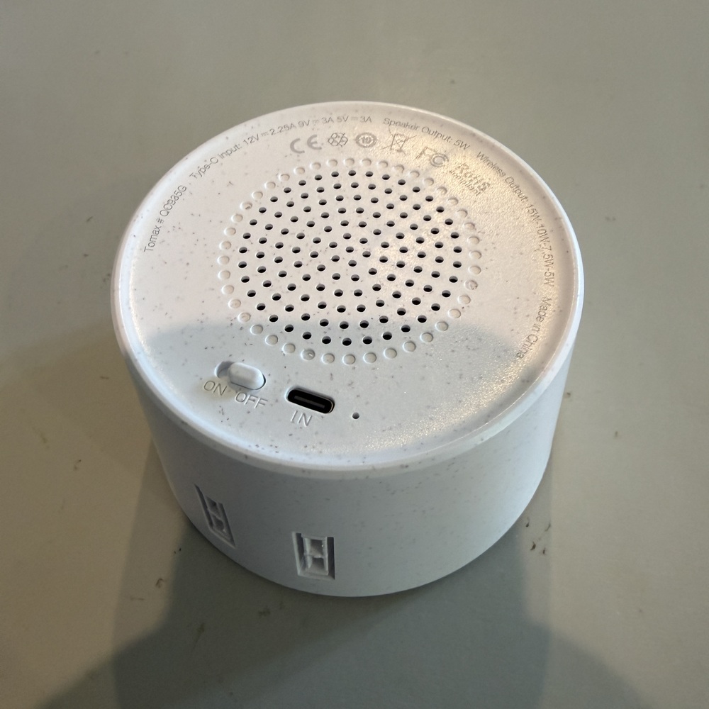Night Light Wireless Charger Speaker - NWOT